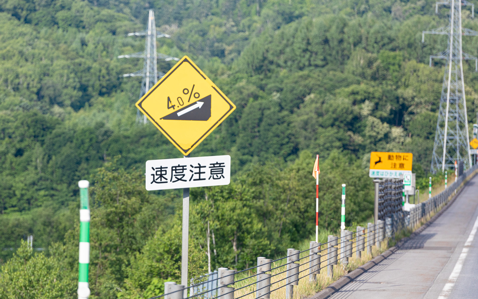 必要な金額を借りる