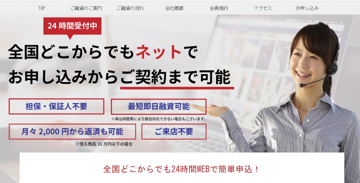 プランの解説です