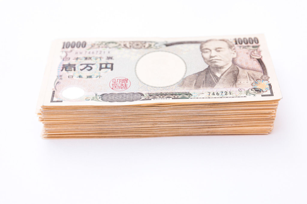 すぐにお金を借りる。即わかり2023年上半期版。